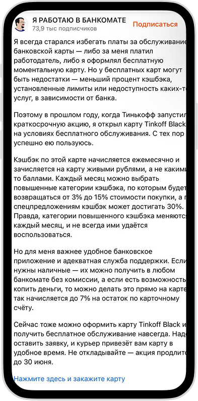 Статьи