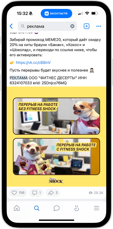 Посты в блогах