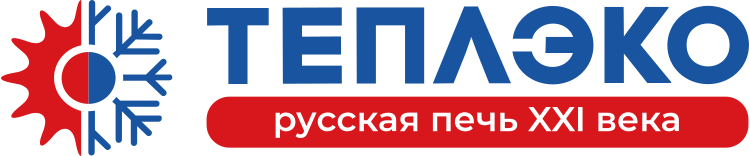 Теплэко