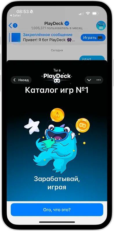 Контент