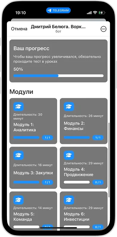 Контент